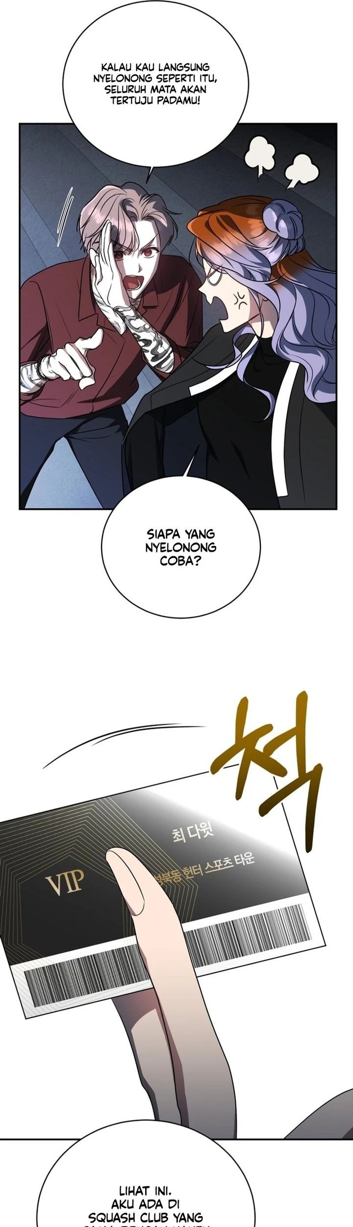 A Guide to the Right Life for Rankers Chapter 10 Gambar 23