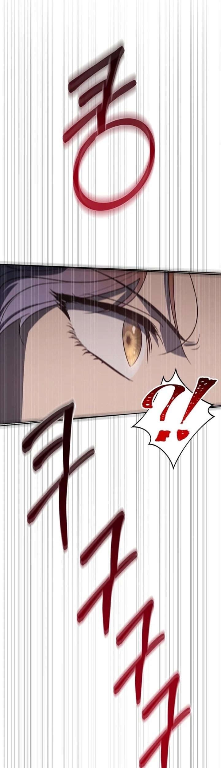 A Guide to the Right Life for Rankers Chapter 10 Gambar 26