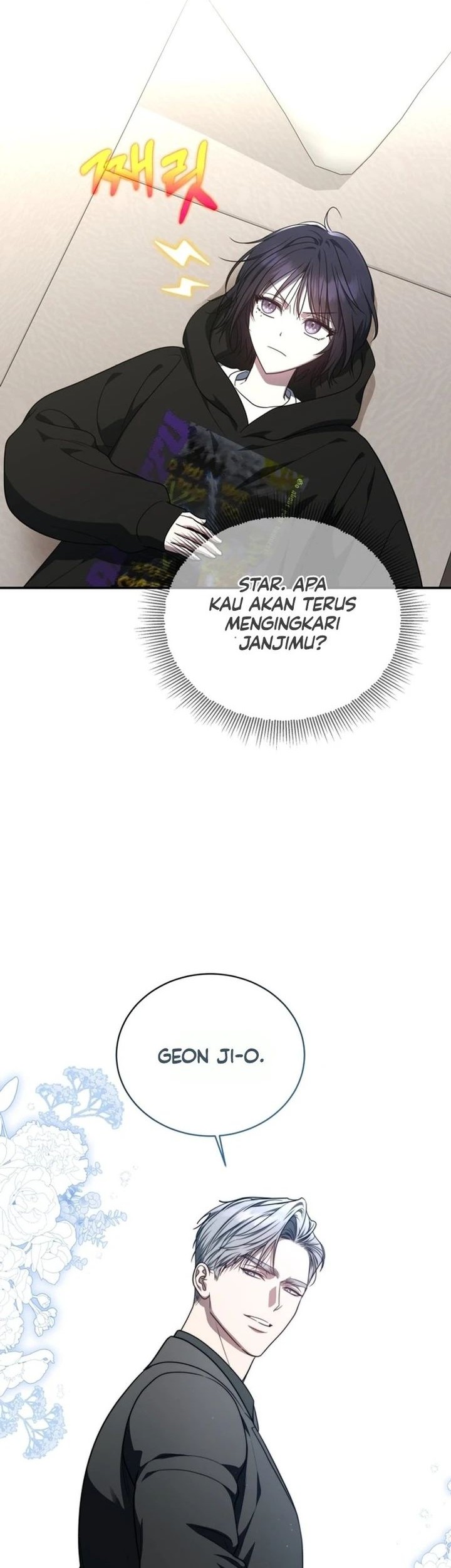 A Guide to the Right Life for Rankers Chapter 07 Gambar 46