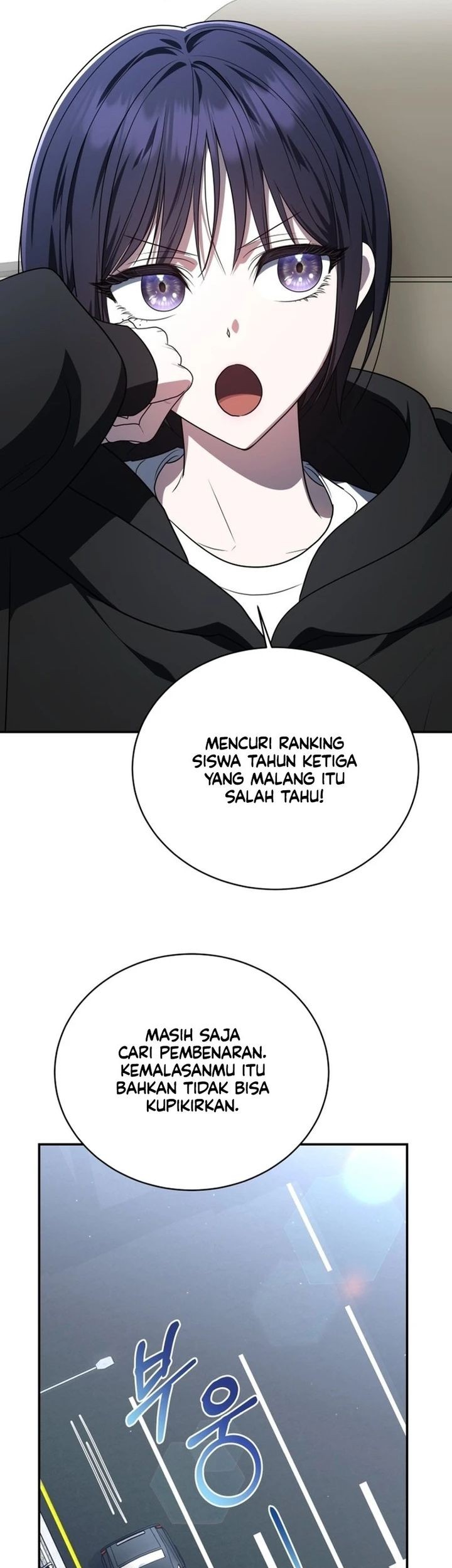 A Guide to the Right Life for Rankers Chapter 07 Gambar 51