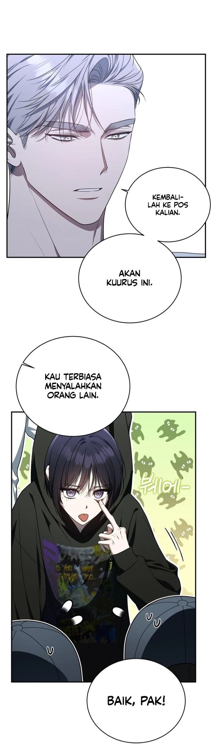 A Guide to the Right Life for Rankers Chapter 07 Gambar 25
