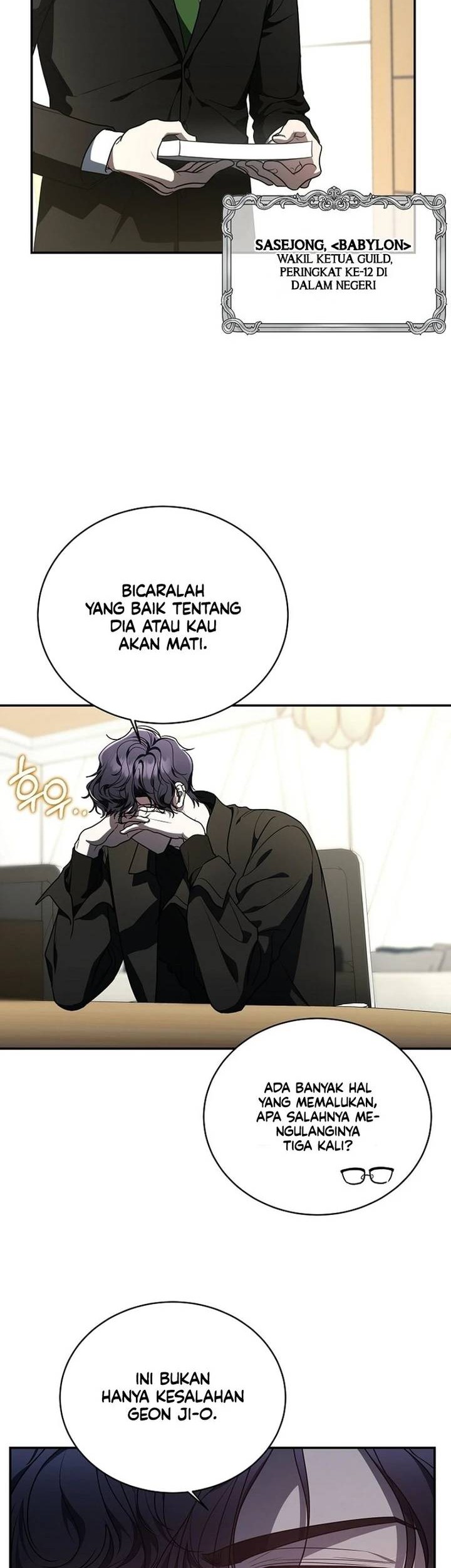 A Guide to the Right Life for Rankers Chapter 06 Gambar 6