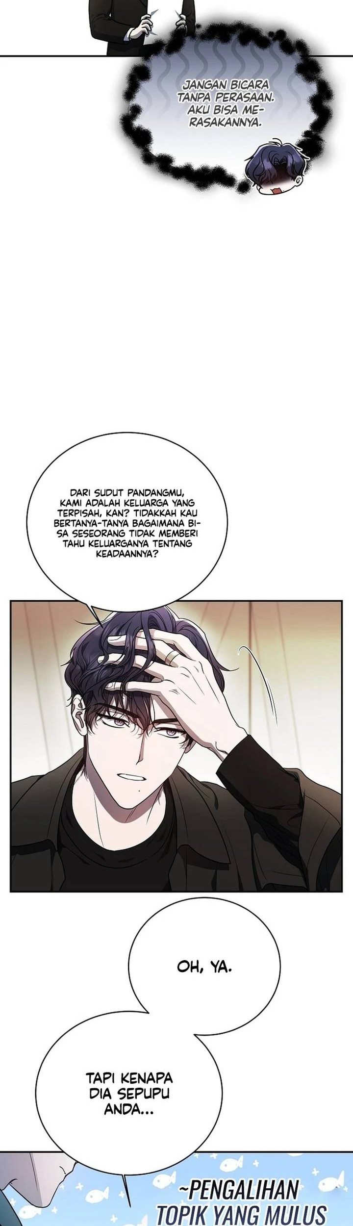 A Guide to the Right Life for Rankers Chapter 06 Gambar 8