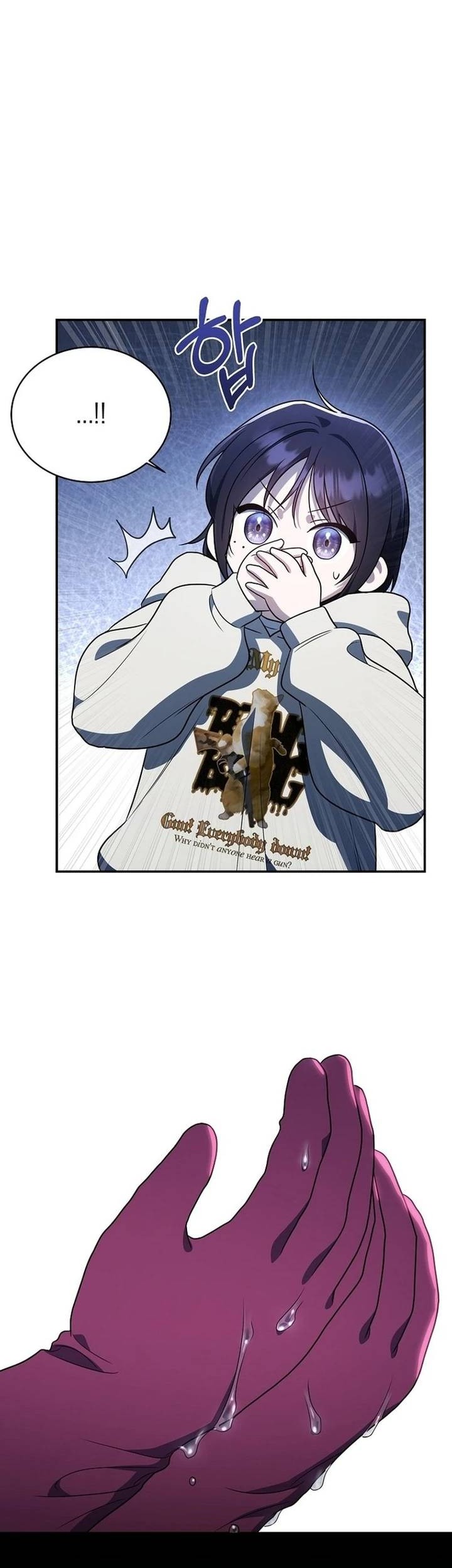 A Guide to the Right Life for Rankers Chapter 06 Gambar 23