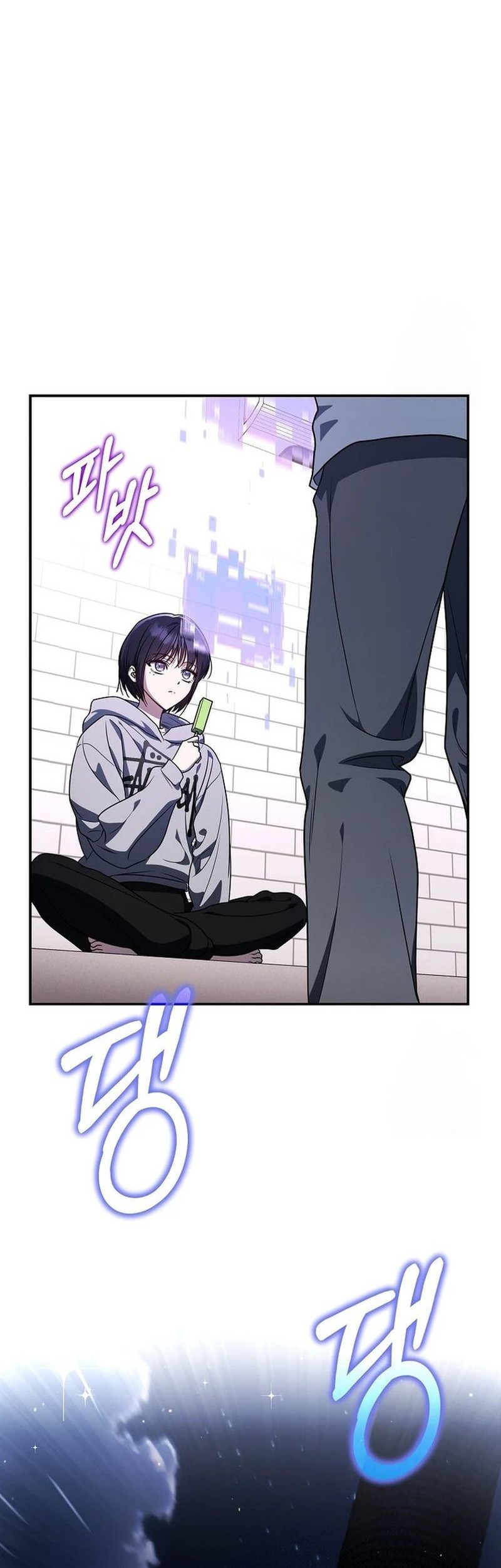 A Guide to the Right Life for Rankers Chapter 05 Gambar 35