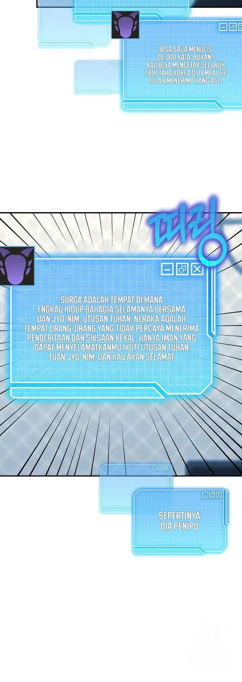 A Guide to the Right Life for Rankers Chapter 04 Gambar 39