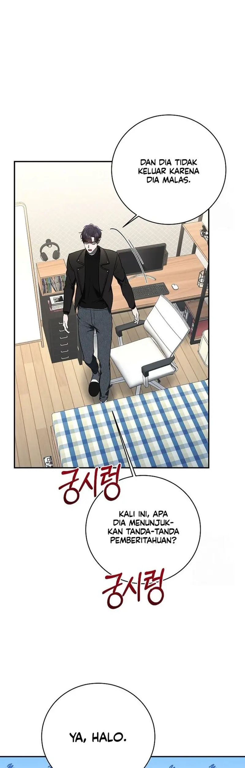 A Guide to the Right Life for Rankers Chapter 04 Gambar 42