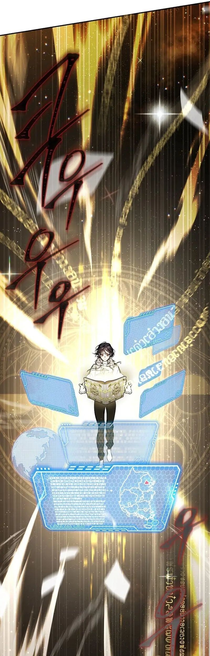 A Guide to the Right Life for Rankers Chapter 04 Gambar 51