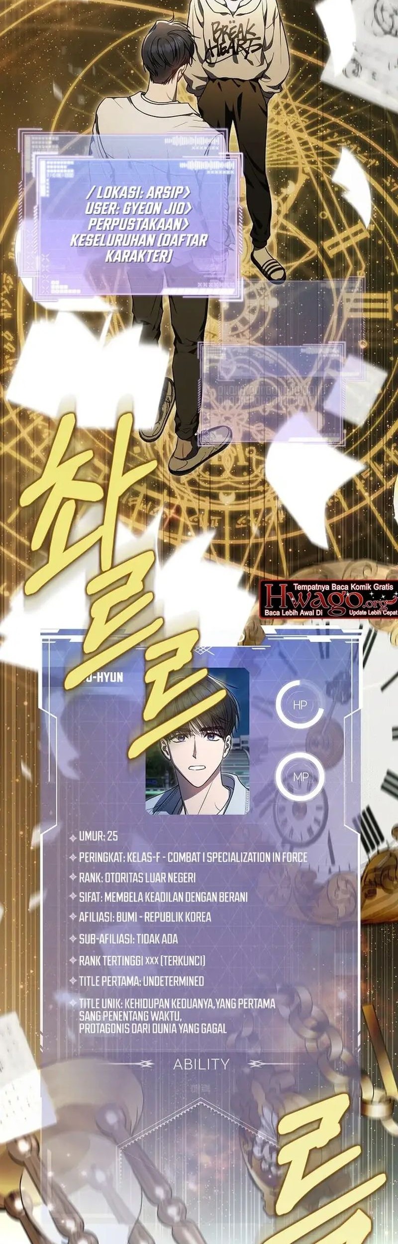 A Guide to the Right Life for Rankers Chapter 04 Gambar 23