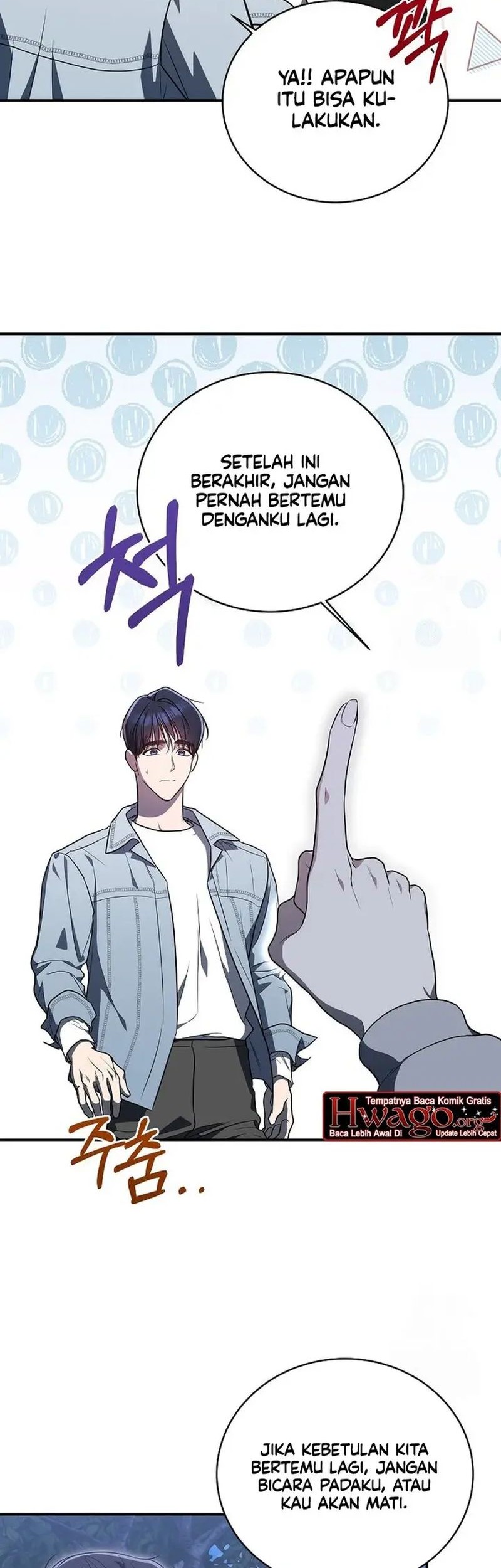 A Guide to the Right Life for Rankers Chapter 04 Gambar 30