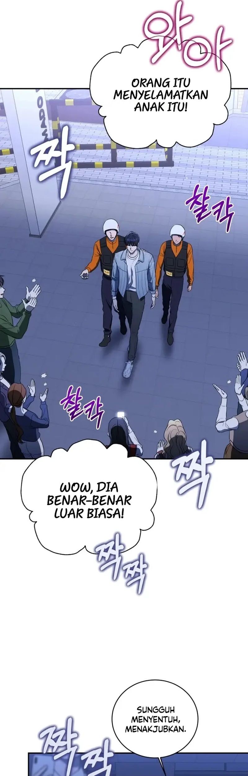 A Guide to the Right Life for Rankers Chapter 03 Gambar 62