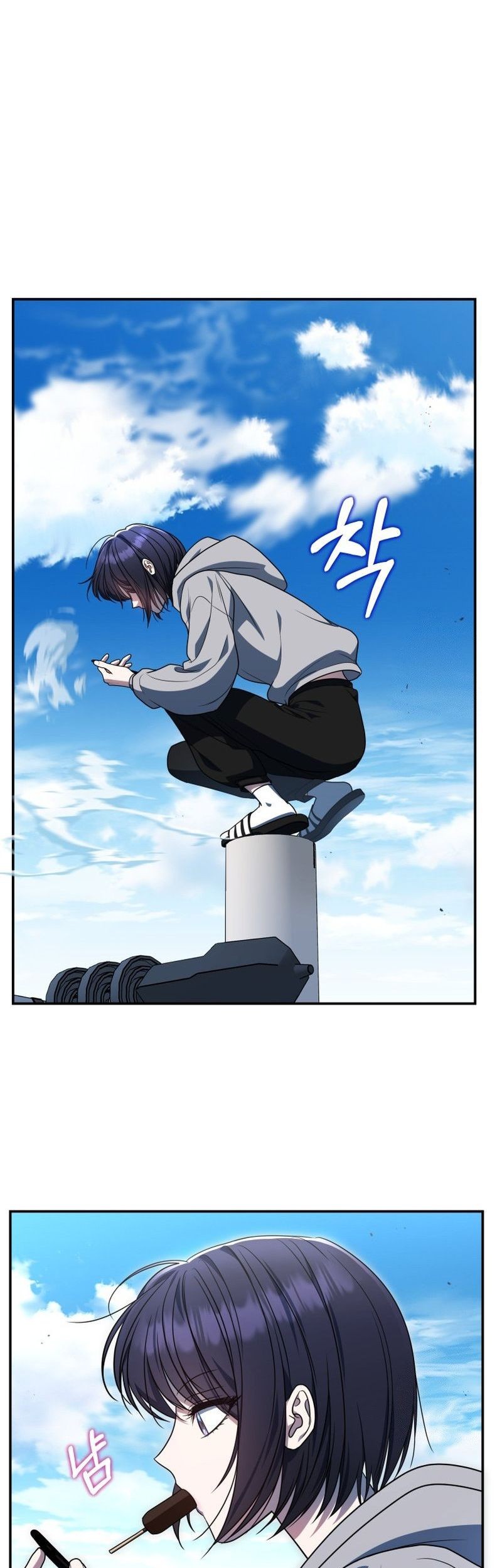 A Guide to the Right Life for Rankers Chapter 02 Gambar 64