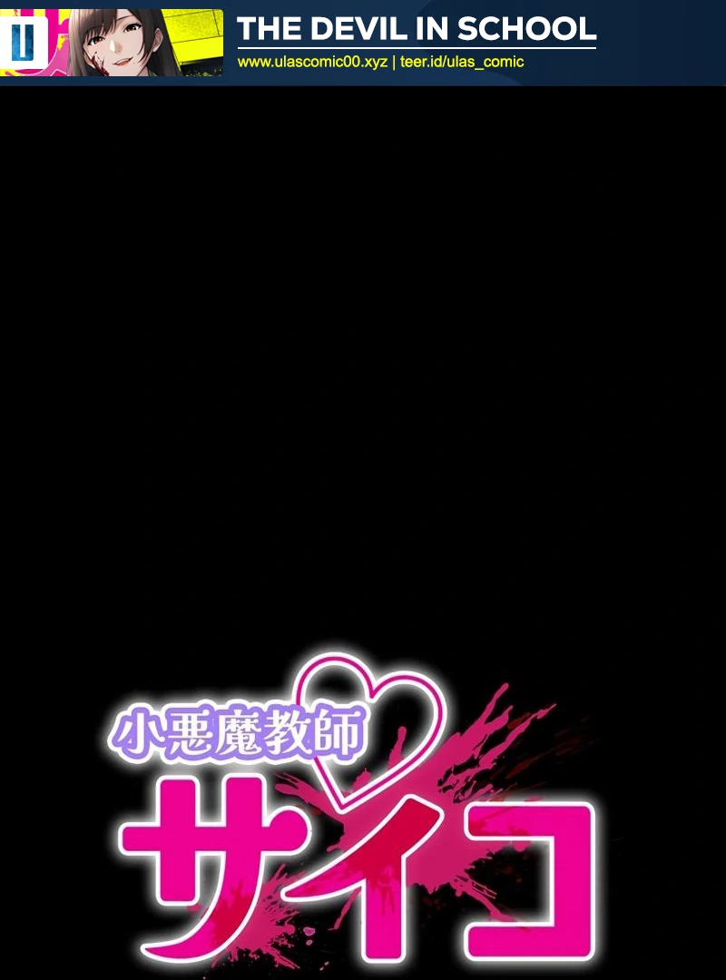Baca Manga The Devil in School Chapter 30 Gambar 2