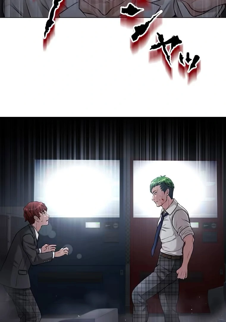 The Devil in School Chapter 28 Gambar 83