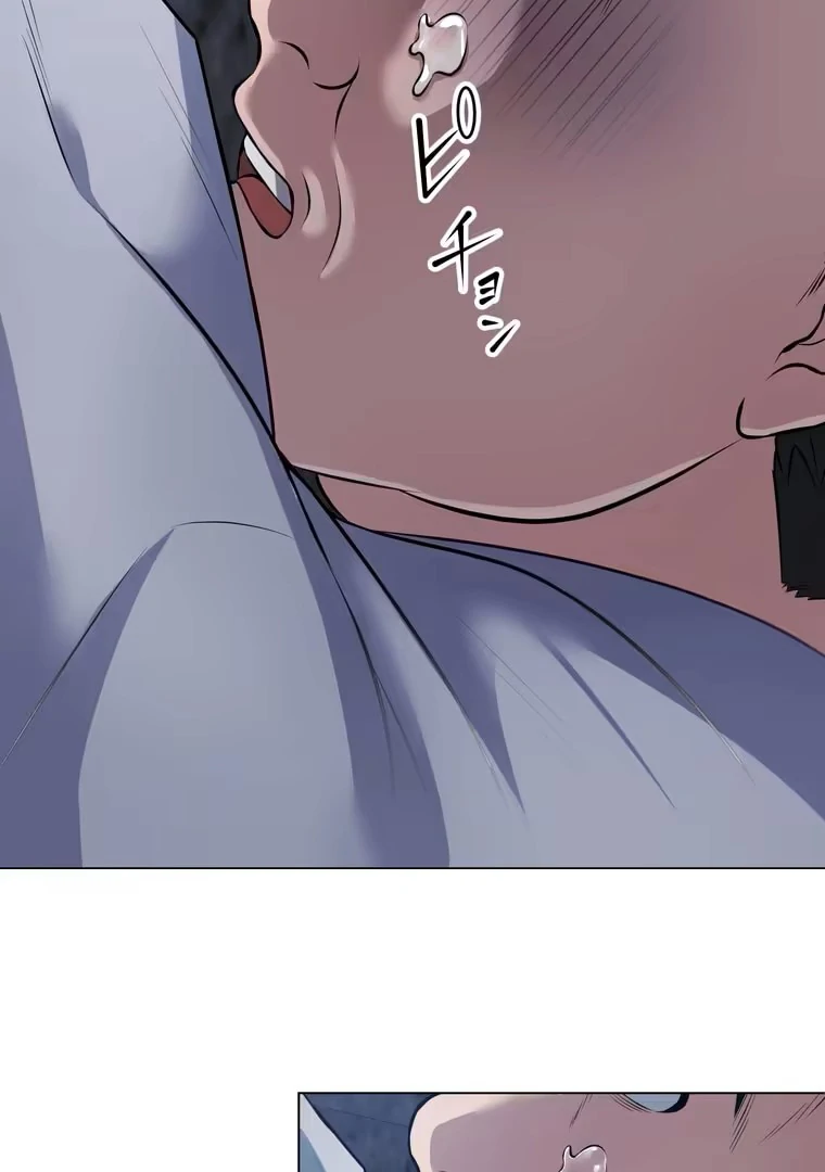 The Devil in School Chapter 26 Gambar 28