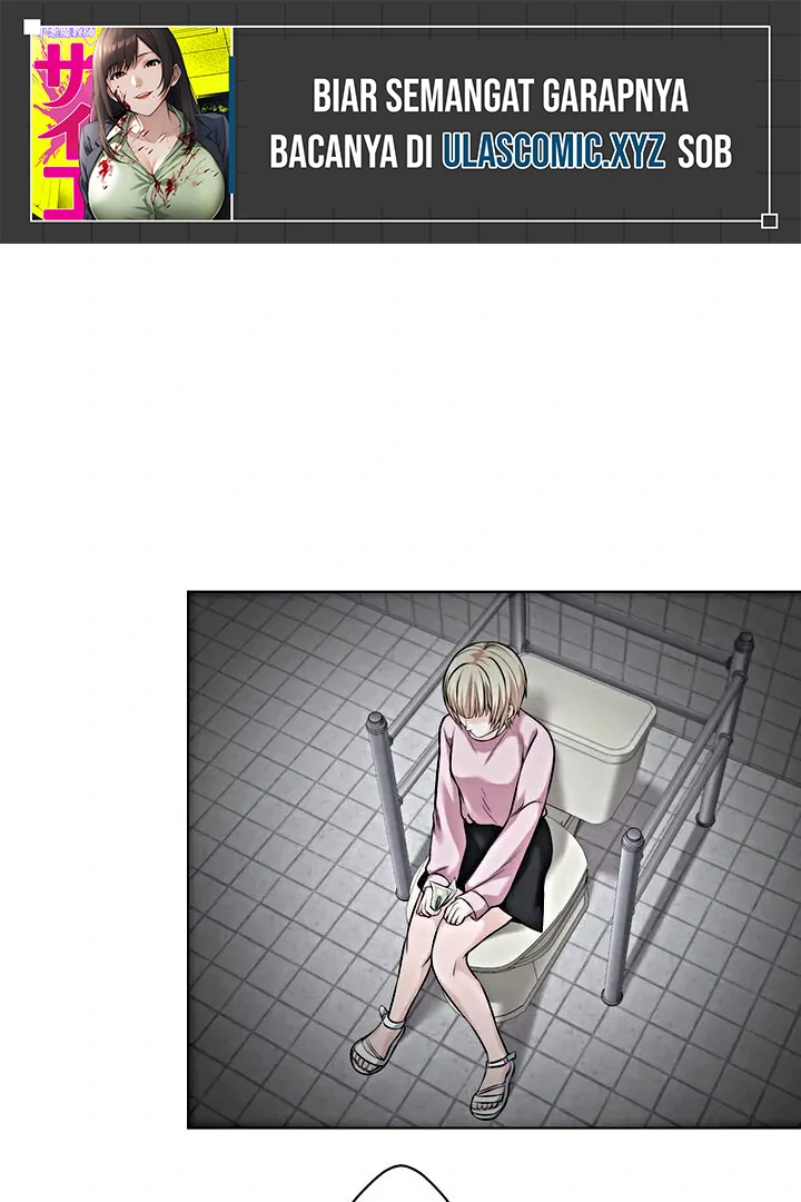 Baca Manga The Devil in School Chapter 21 Gambar 2