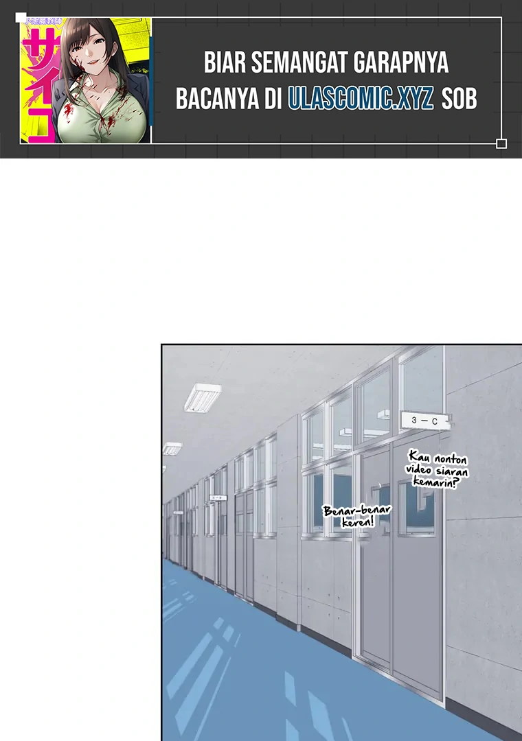 Baca Manga The Devil in School Chapter 20 Gambar 2