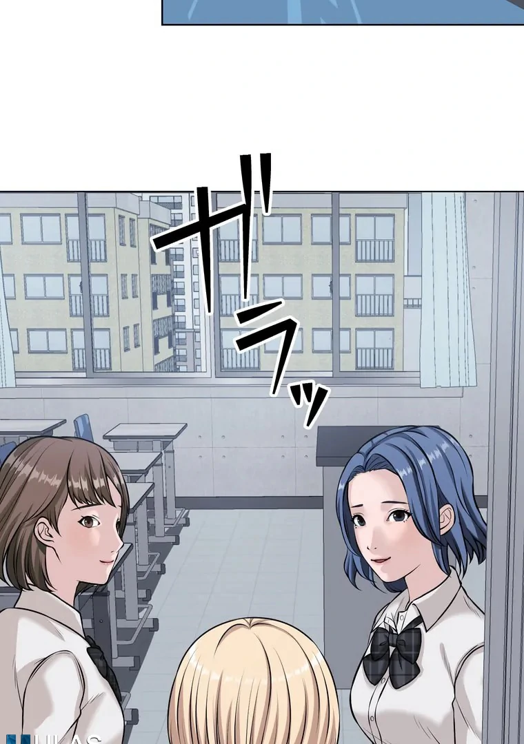 The Devil in School Chapter 20 Gambar 3