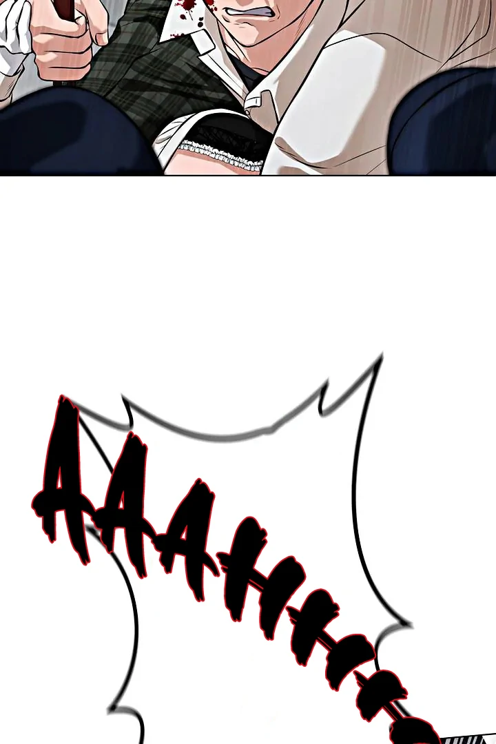 The Devil in School Chapter 16 Gambar 29