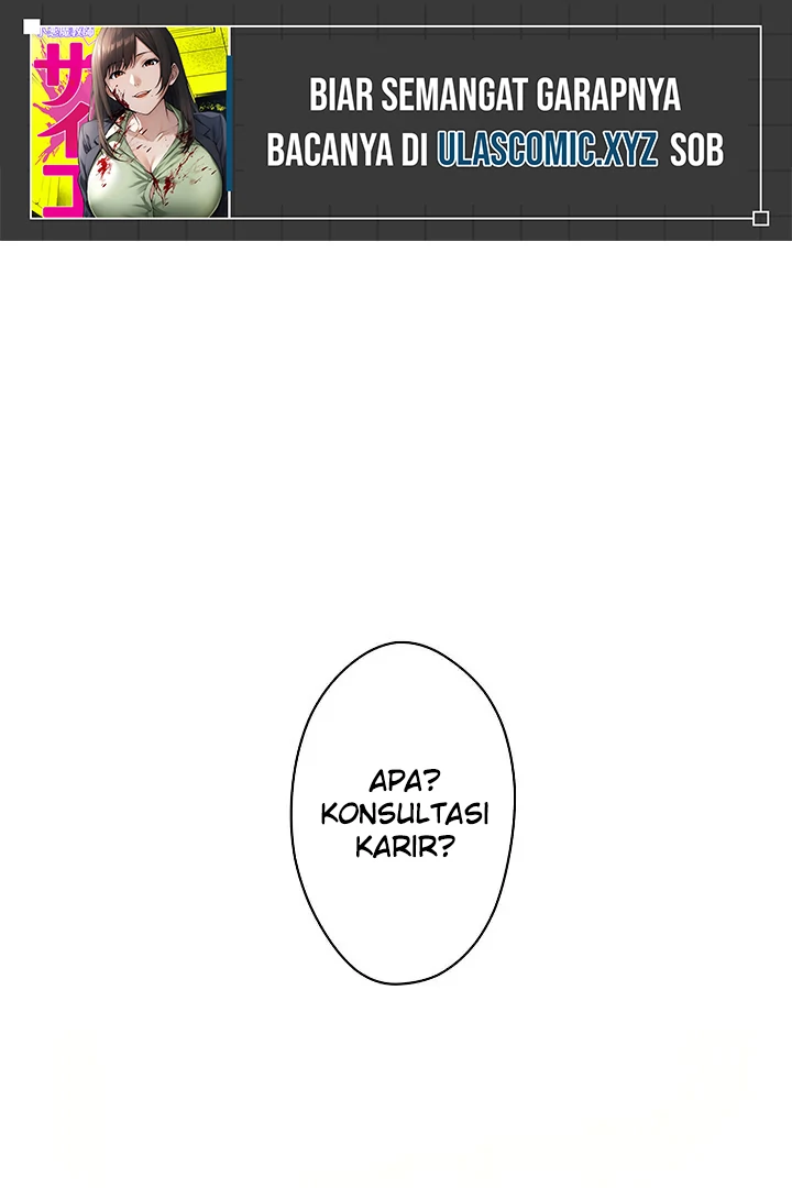 Baca Manga The Devil in School Chapter 14 Gambar 2