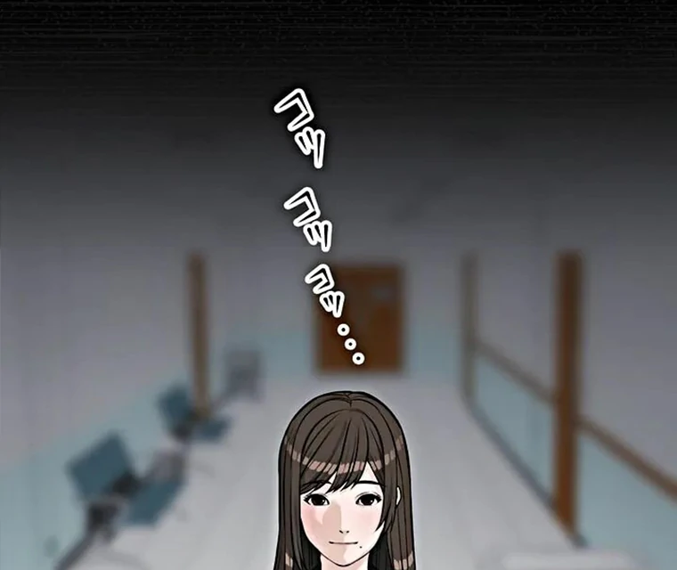 The Devil in School Chapter 12 Gambar 64