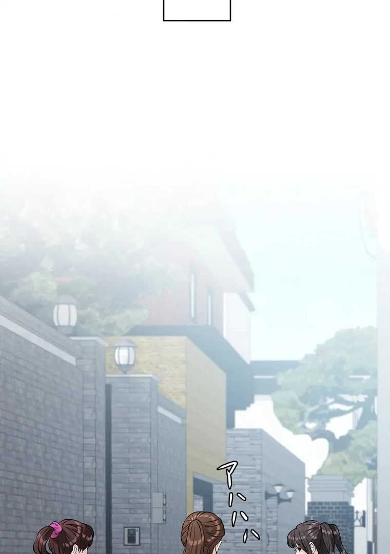 The Devil in School Chapter 11 Gambar 25