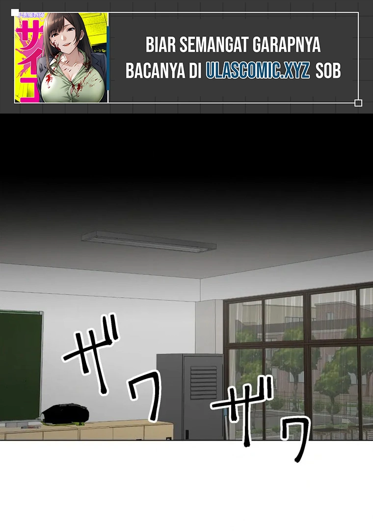 Baca Manga The Devil in School Chapter 10 Gambar 2