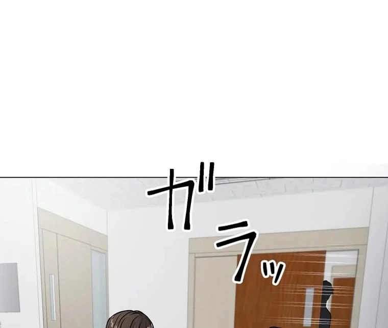 The Devil in School Chapter 10 Gambar 99