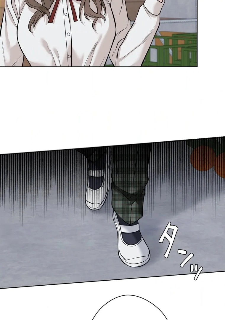 The Devil in School Chapter 06 Gambar 83