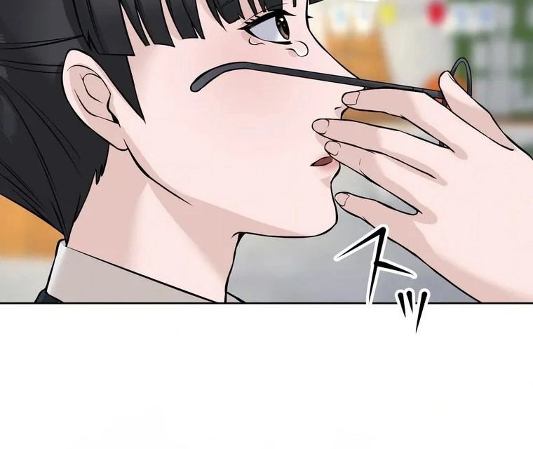 The Devil in School Chapter 06 Gambar 89