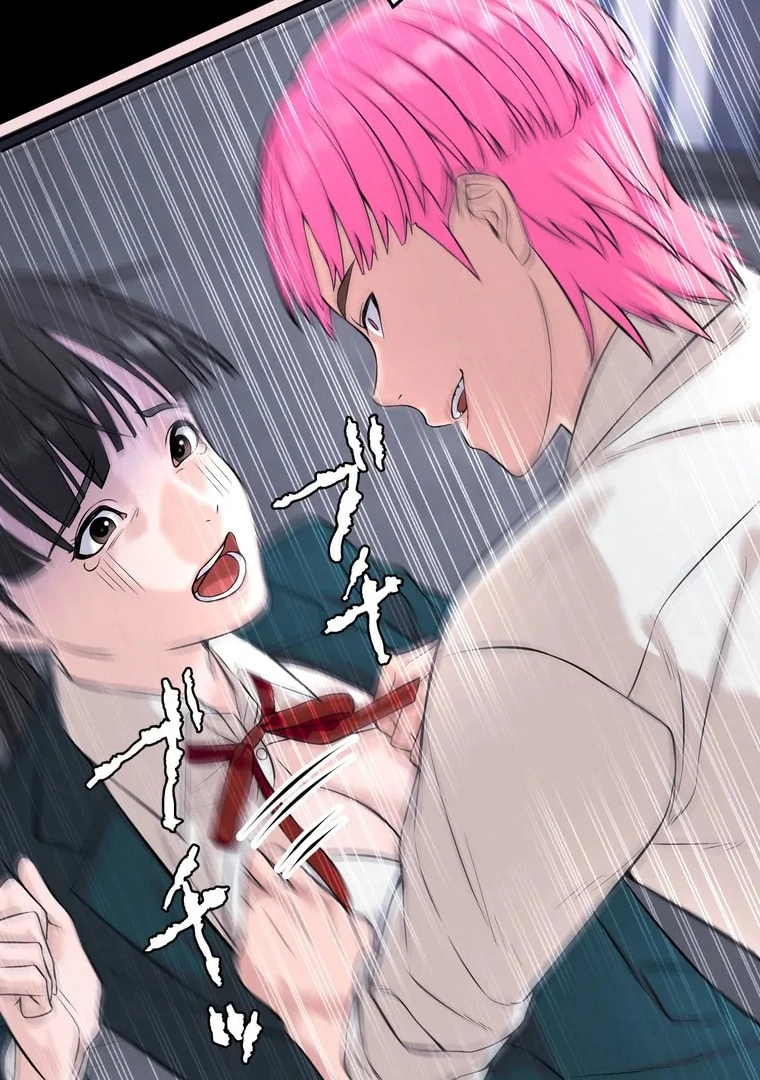 The Devil in School Chapter 05 Gambar 78