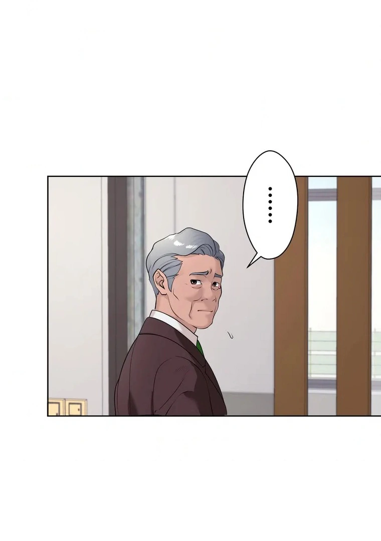 The Devil in School Chapter 01 Gambar 85
