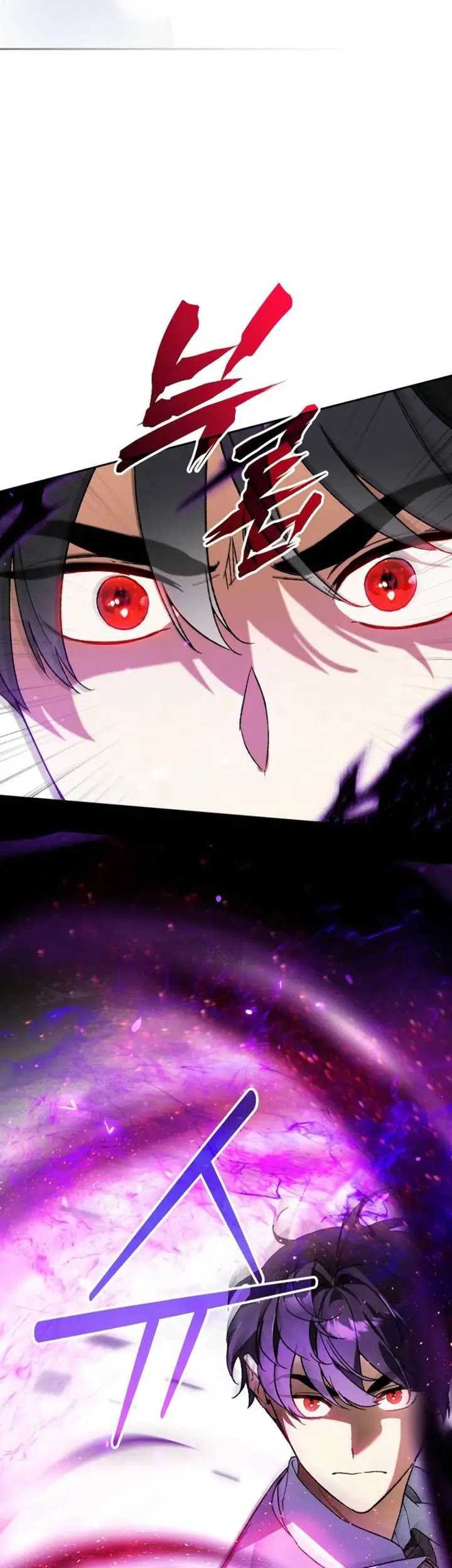 I Became The Genius Bastard Of A Noble Dark Clan Chapter 27 Gambar 37