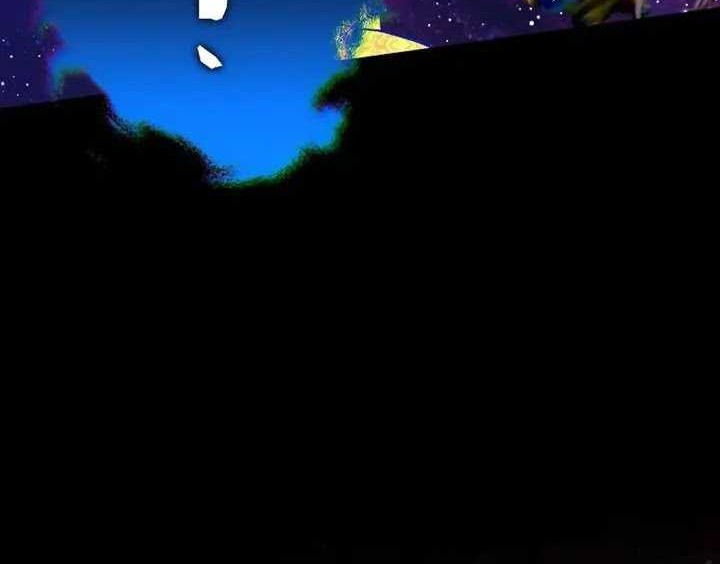 I Became The Genius Bastard Of A Noble Dark Clan Chapter 26 Gambar 32