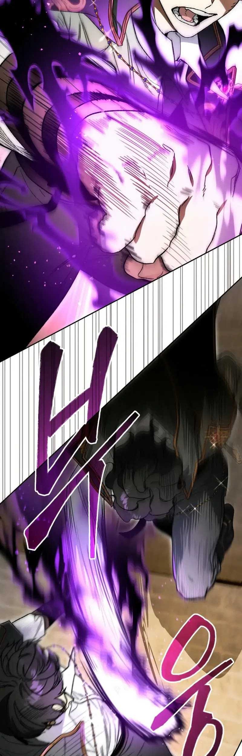 I Became The Genius Bastard Of A Noble Dark Clan Chapter 24 Gambar 42