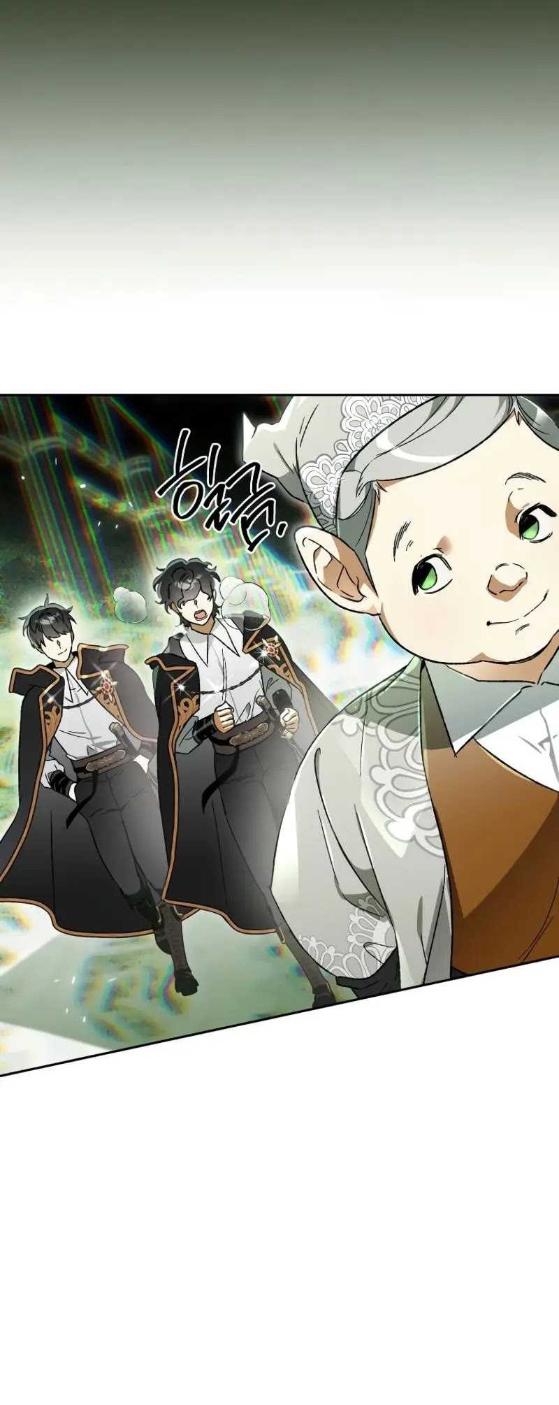 I Became The Genius Bastard Of A Noble Dark Clan Chapter 23 Gambar 43