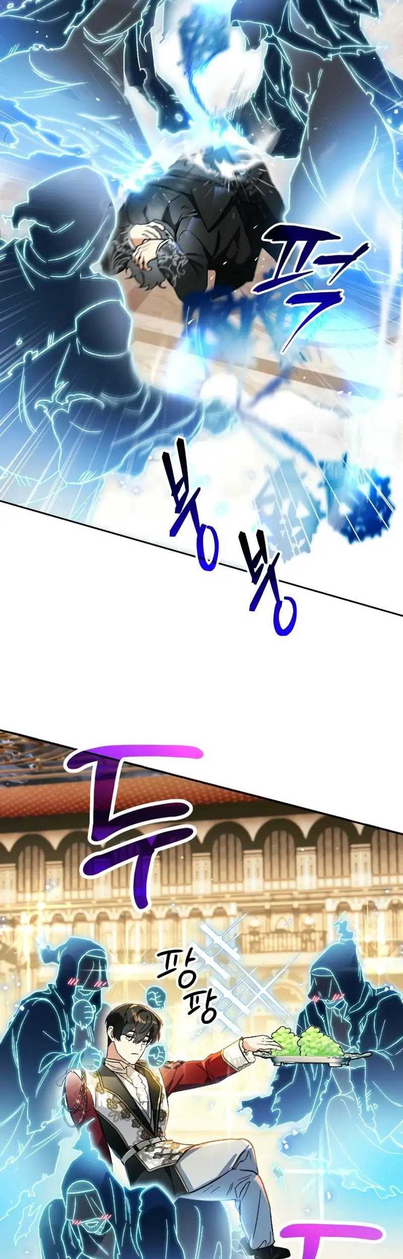 Baca Manhwa I Became The Genius Bastard Of A Noble Dark Clan Chapter 23 Gambar 2
