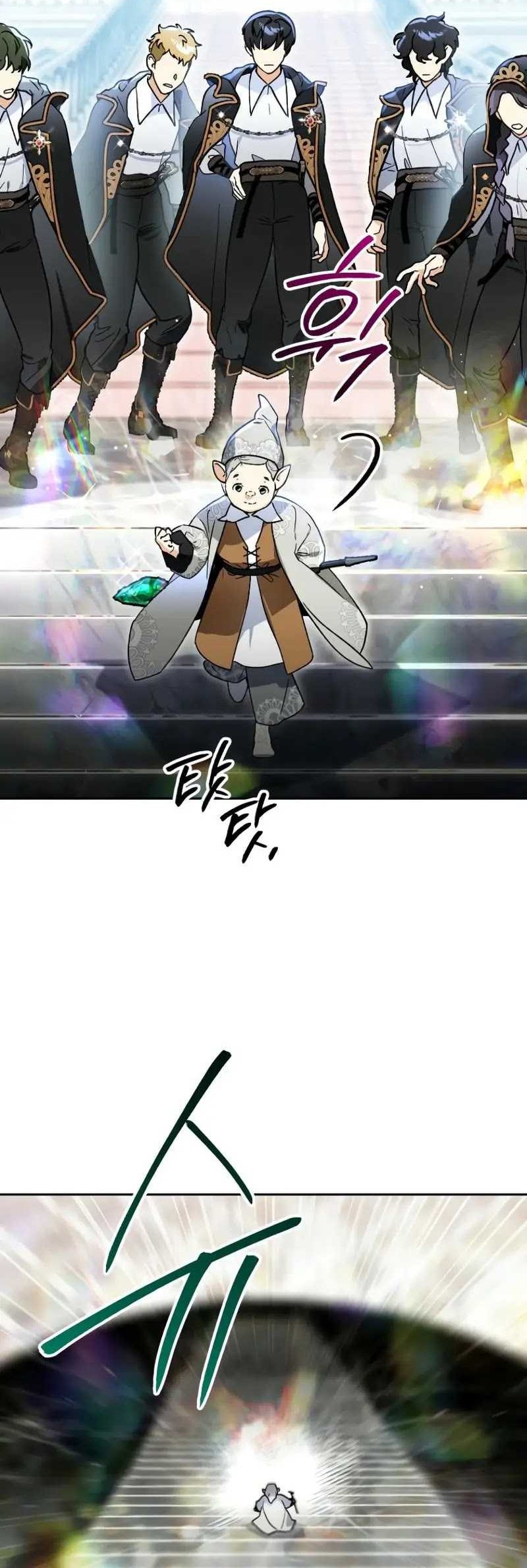 I Became The Genius Bastard Of A Noble Dark Clan Chapter 23 Gambar 24