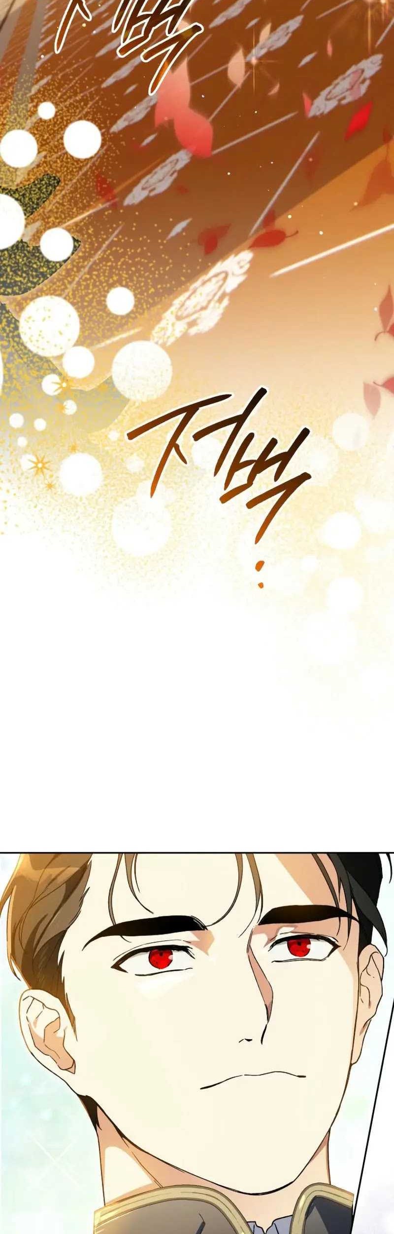 I Became The Genius Bastard Of A Noble Dark Clan Chapter 22 Gambar 38