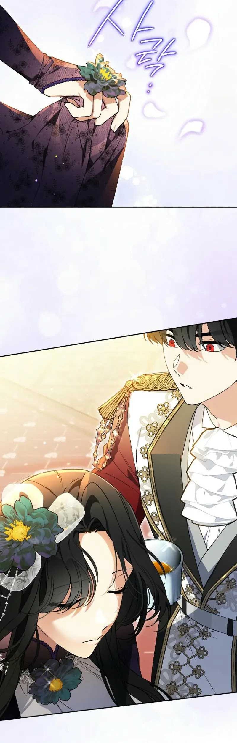I Became The Genius Bastard Of A Noble Dark Clan Chapter 22 Gambar 46
