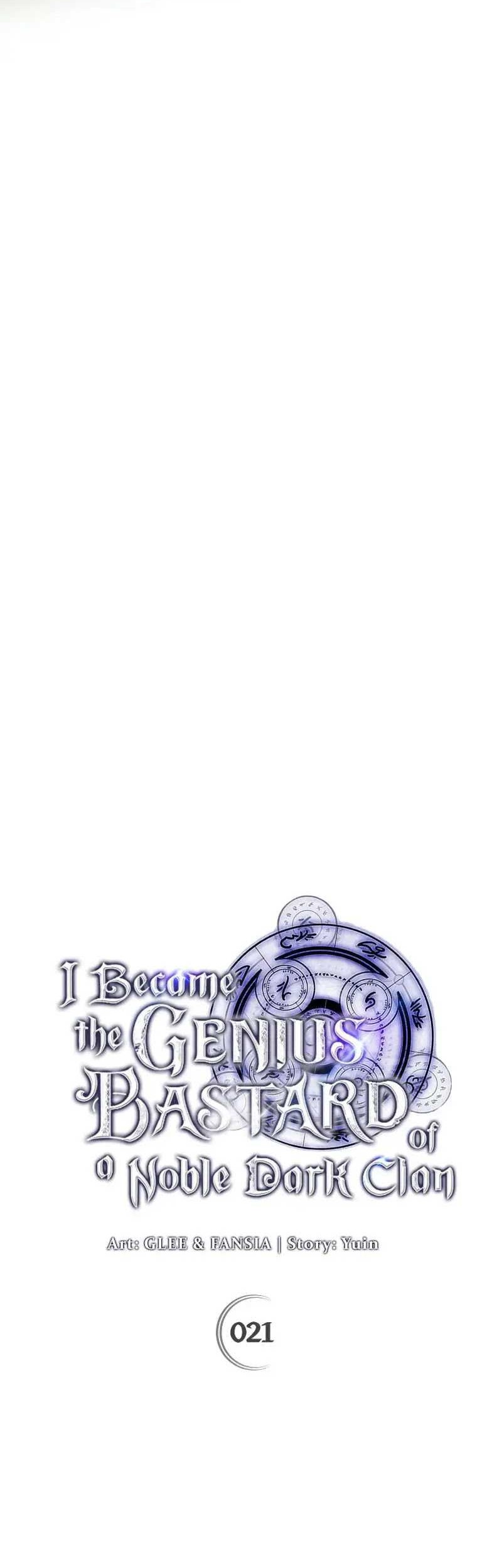 I Became The Genius Bastard Of A Noble Dark Clan Chapter 21 Gambar 43