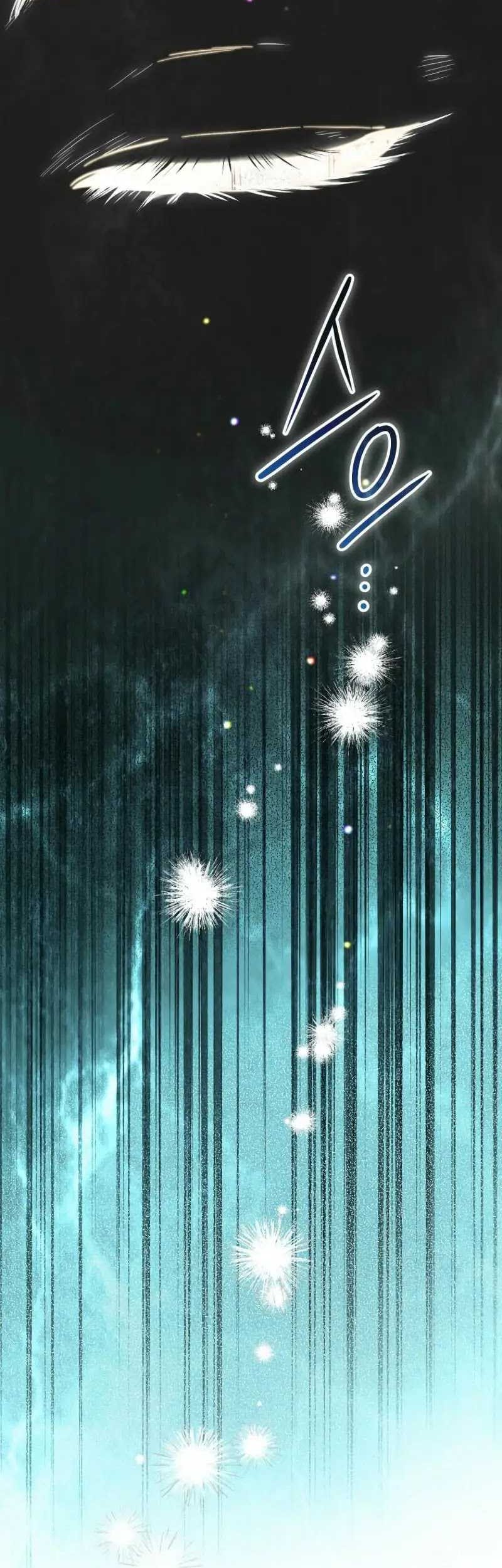 I Became The Genius Bastard Of A Noble Dark Clan Chapter 20 Gambar 55