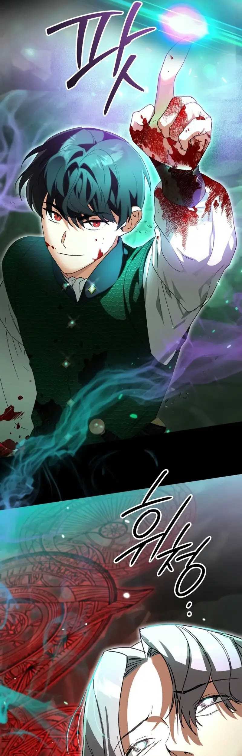 I Became The Genius Bastard Of A Noble Dark Clan Chapter 18 Gambar 29