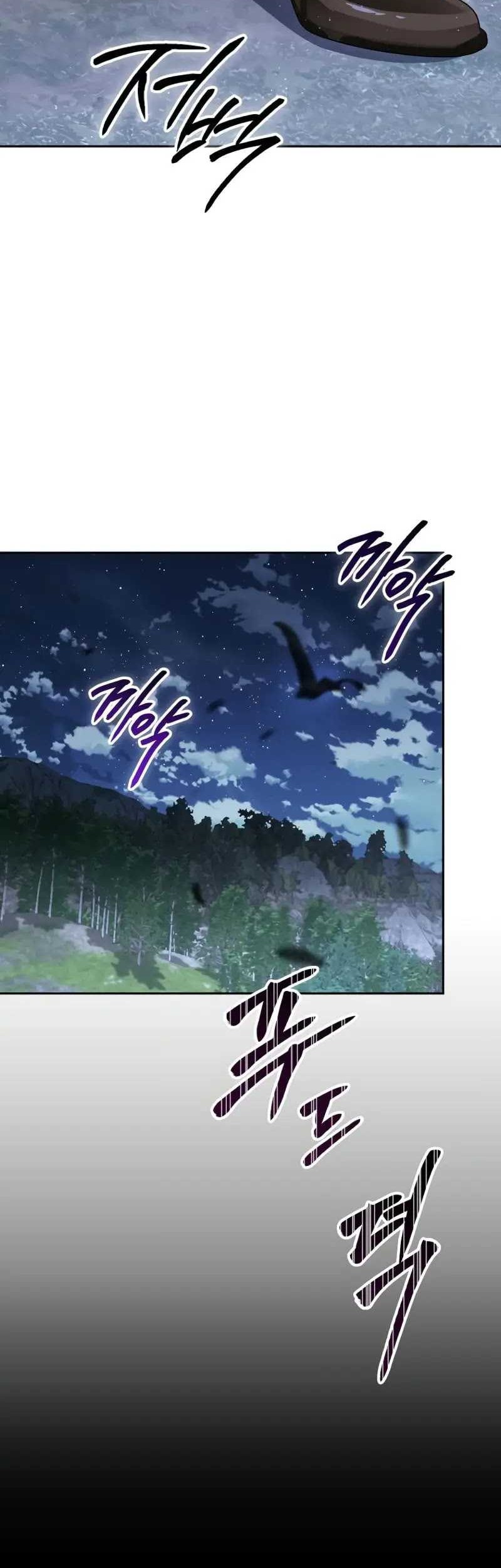 I Became The Genius Bastard Of A Noble Dark Clan Chapter 16 Gambar 44