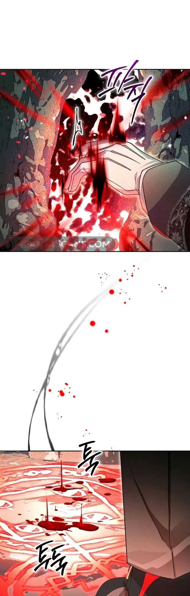 I Became The Genius Bastard Of A Noble Dark Clan Chapter 16 Gambar 61