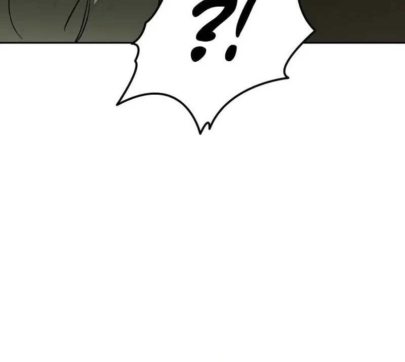 I Became The Genius Bastard Of A Noble Dark Clan Chapter 16 Gambar 8