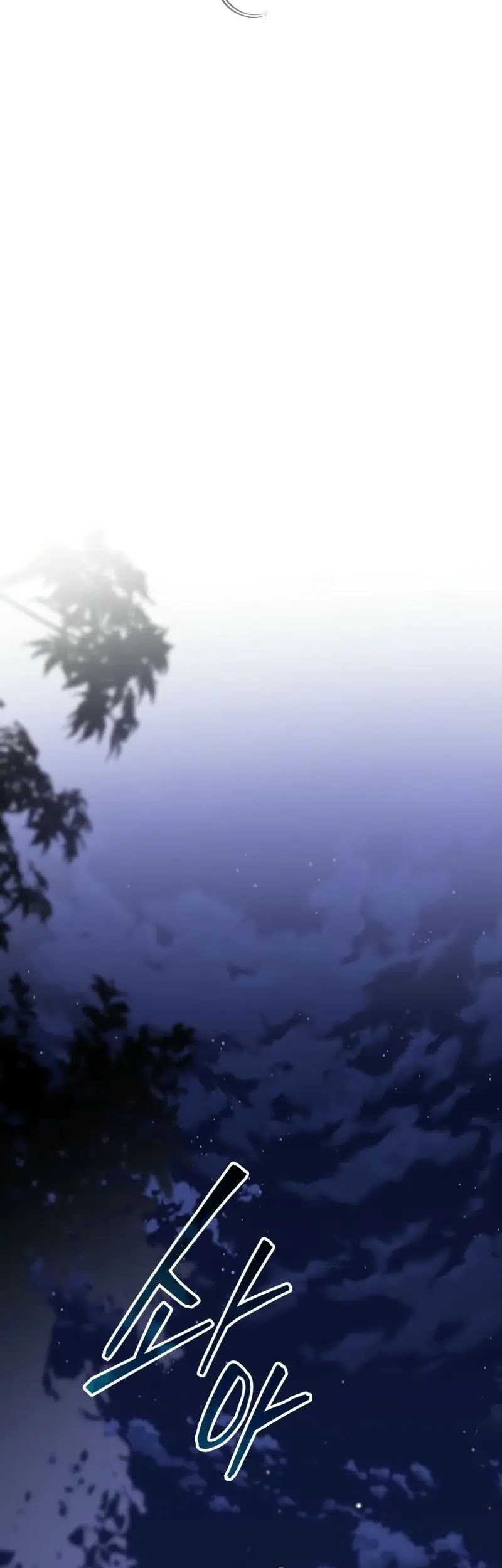 I Became The Genius Bastard Of A Noble Dark Clan Chapter 16 Gambar 23