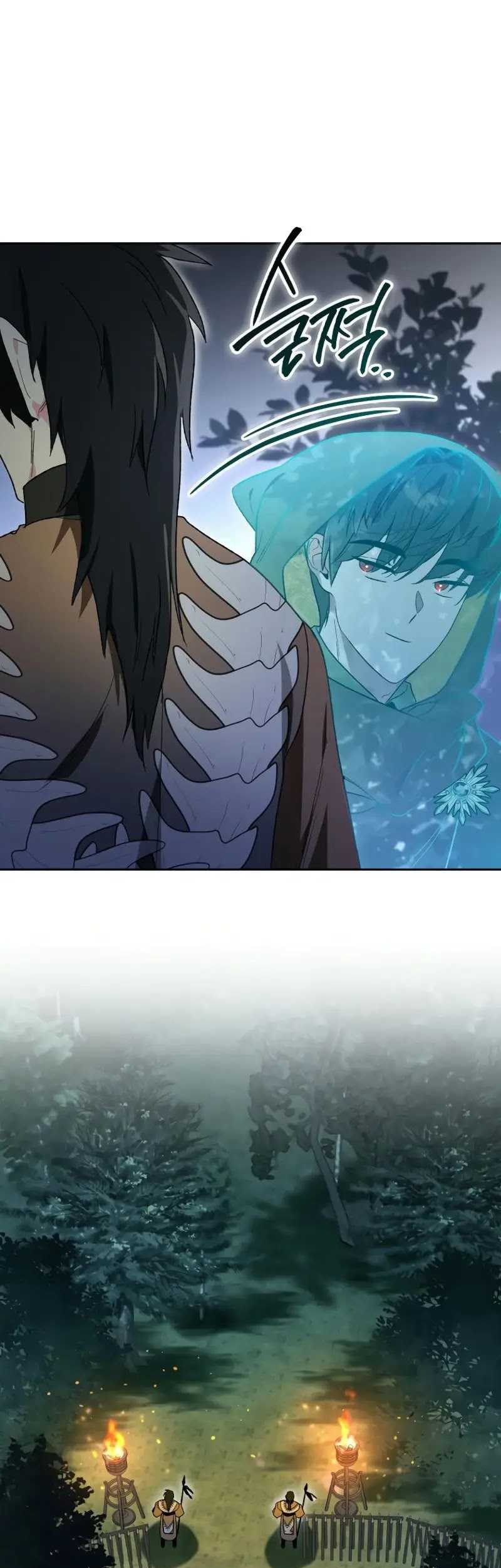 I Became The Genius Bastard Of A Noble Dark Clan Chapter 16 Gambar 29