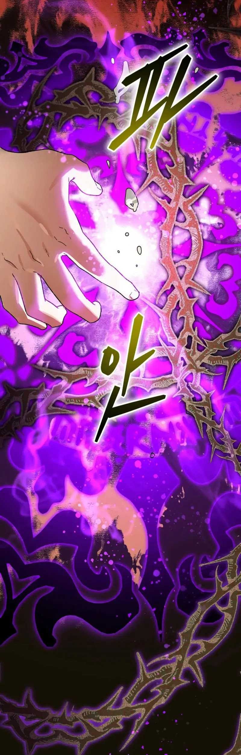 I Became The Genius Bastard Of A Noble Dark Clan Chapter 15 Gambar 36