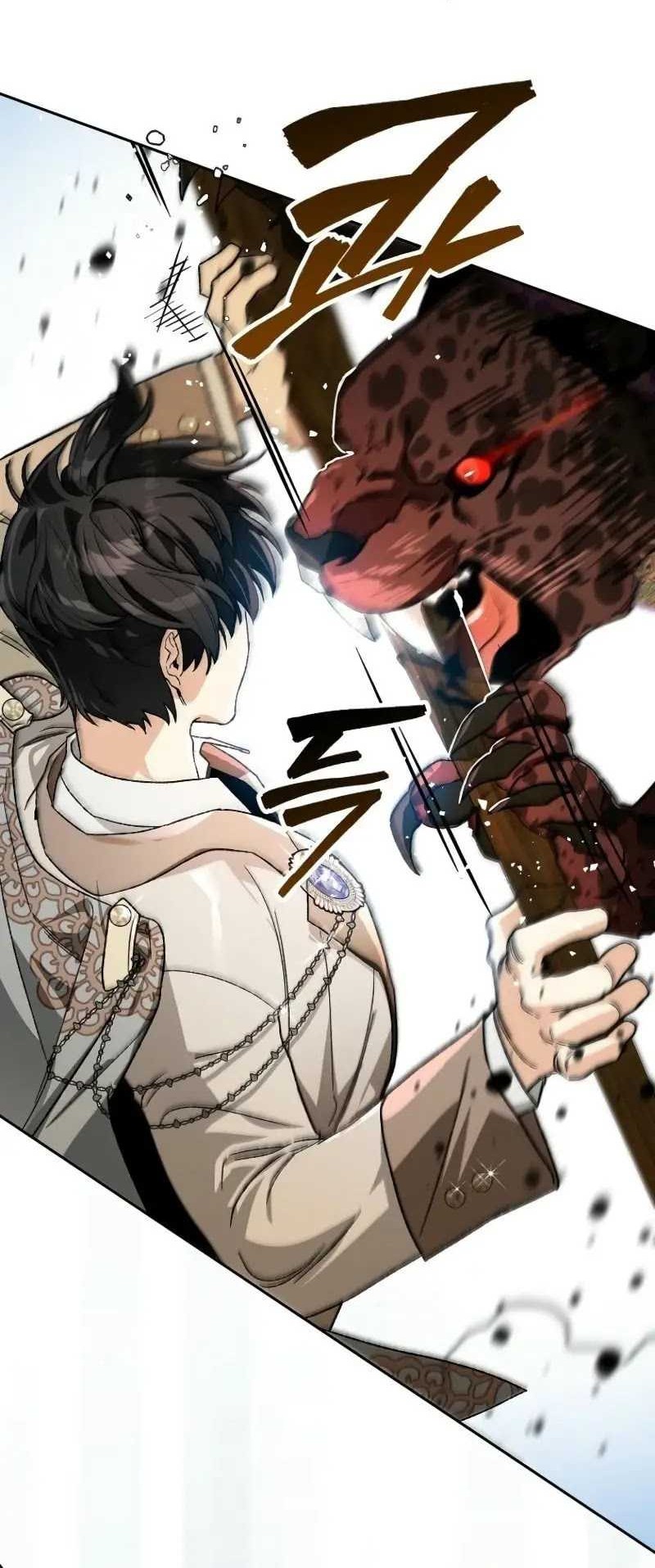 I Became The Genius Bastard Of A Noble Dark Clan Chapter 15 Gambar 47